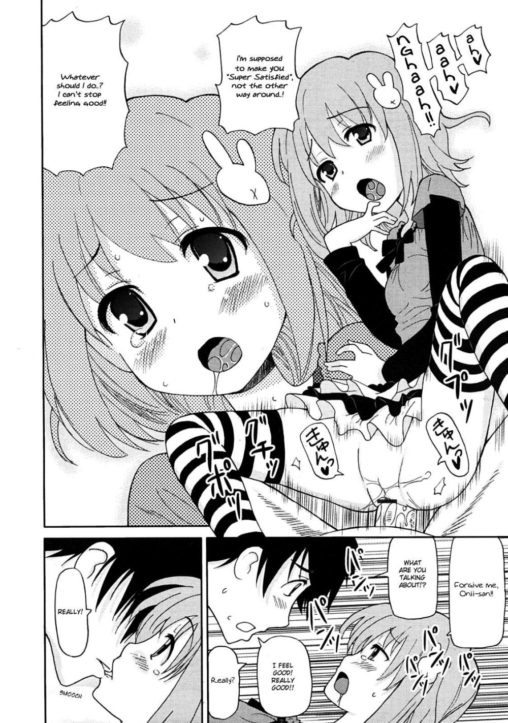 Hentai Manga Comic-Super love love sisters-Chapter 7-12